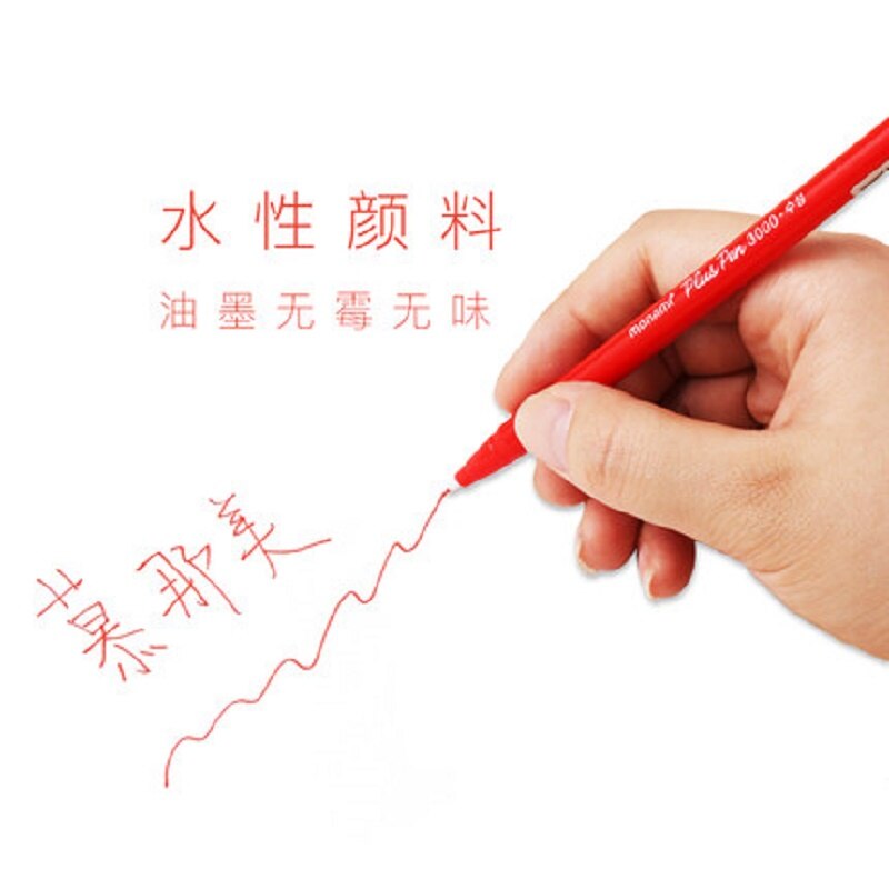 Monami hook line pen sketch pen diary graffiti pen 20 colors/lot