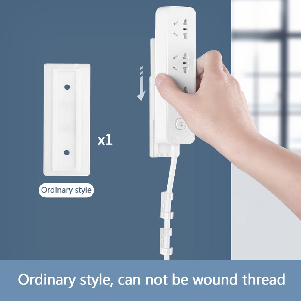 Socket Board Router Cable Holder Seamless Punch Free Wall Plug Fixer Self-Adhesive Power Strip Hook Cable Wire Organizer: Ordinary style