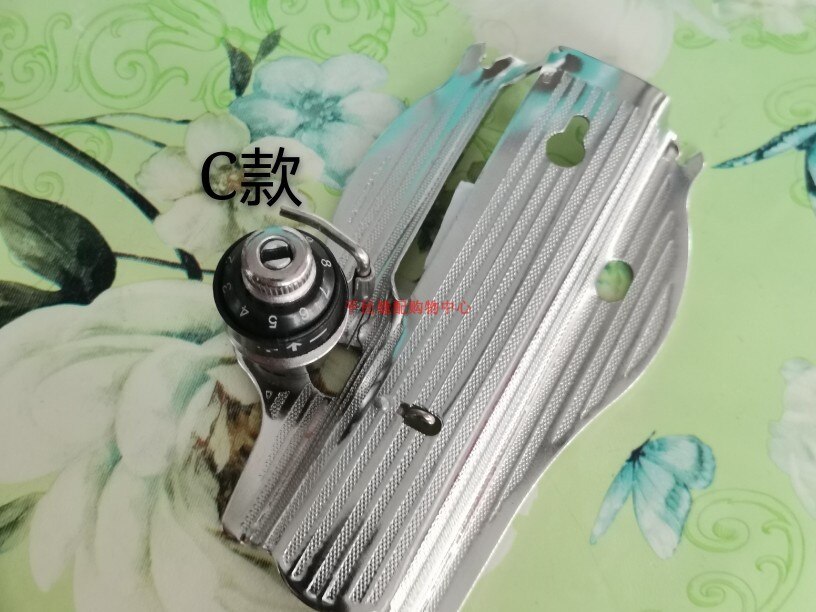 Old Domestic/Household Sewing Machine Head Cover W... – Grandado