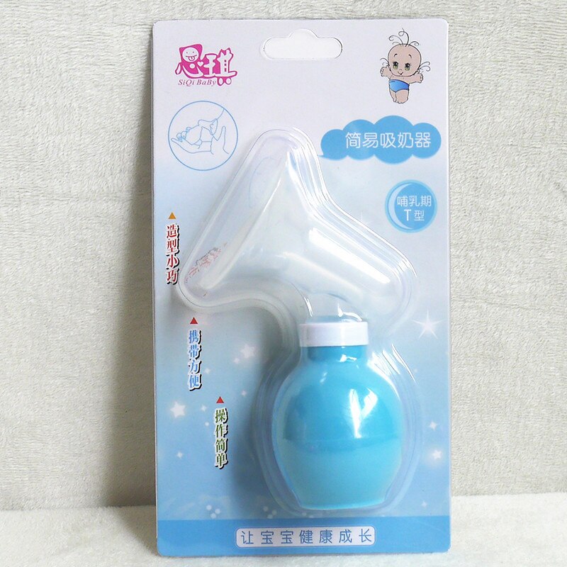 2 farben baby Brust milch Fütterung nippel saug pumpe Bpa PP beb frauen Manuelle Brust Flasche Saugen Pflege Automatische kinder