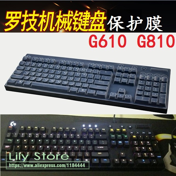 mechanical keyboard protector button dust cover 104 key Protective skin For Logitech G610 G810 backlit game