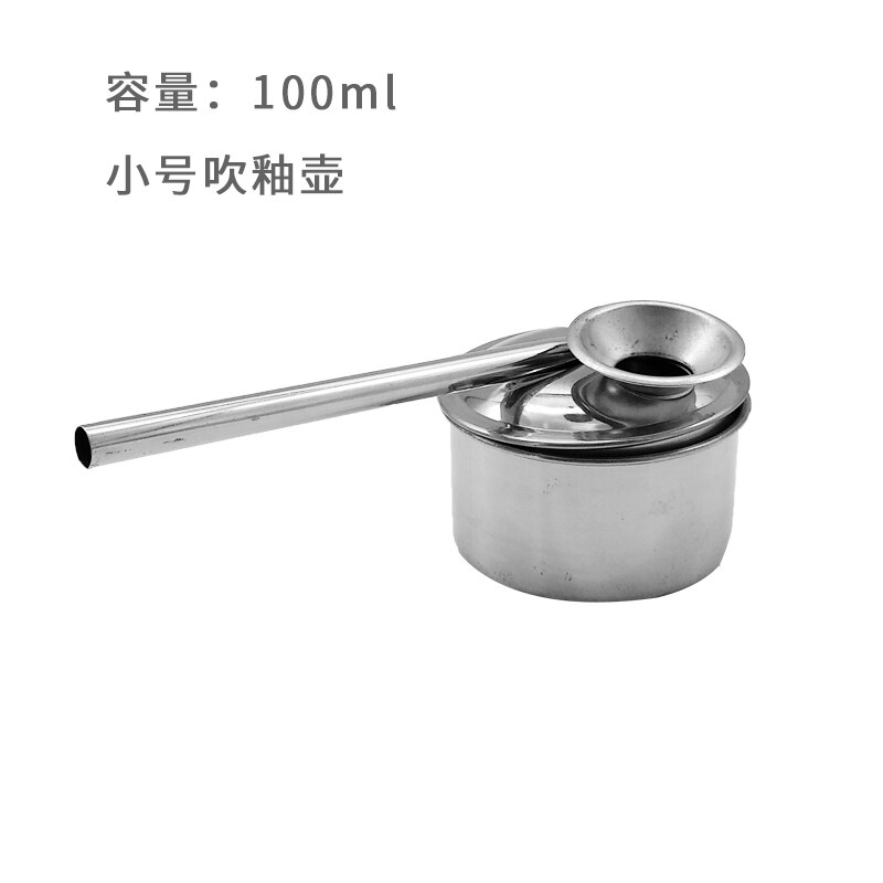 High Stainless Steel Blow glazed Pot Painting Spray Pot Ceramic coloring watering can pottery glaze tool 100/200/300ML: 100ml