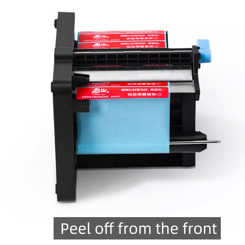 Automatic Label Folder Fully Automatic Label Dispenser Auto Label Strippi... – Grandado