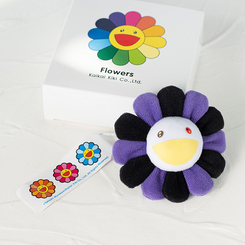 Broche de girasol japonés para Bebé y Niño, flor de arcoíris de peluche, estera de suelo juego, asiento, decoración colorida: Purple Black