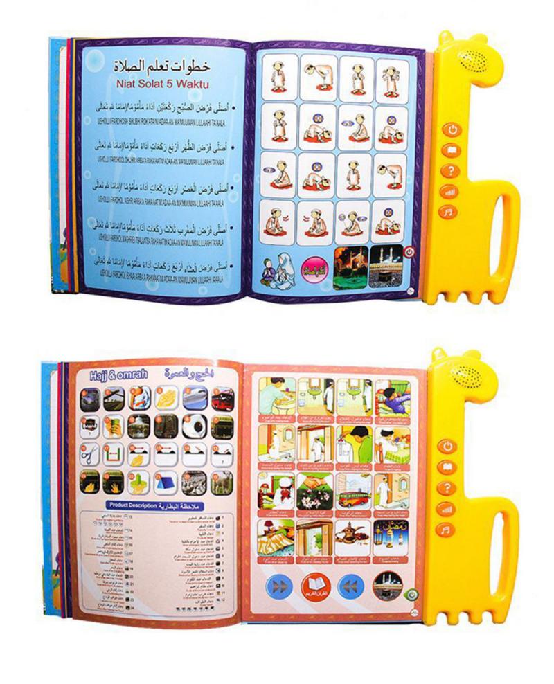 Malese inglese arabo educazione precoce Puzzle giocattolo apprendimento Audio e-book Trilingual bambini che imparano i giocattoli della macchina