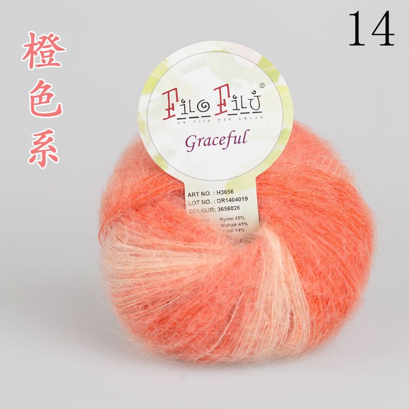 25g/ mye kamgarn myk regnbue farge mohair garn nøster hånd strikke maling farget hekle garn: 14