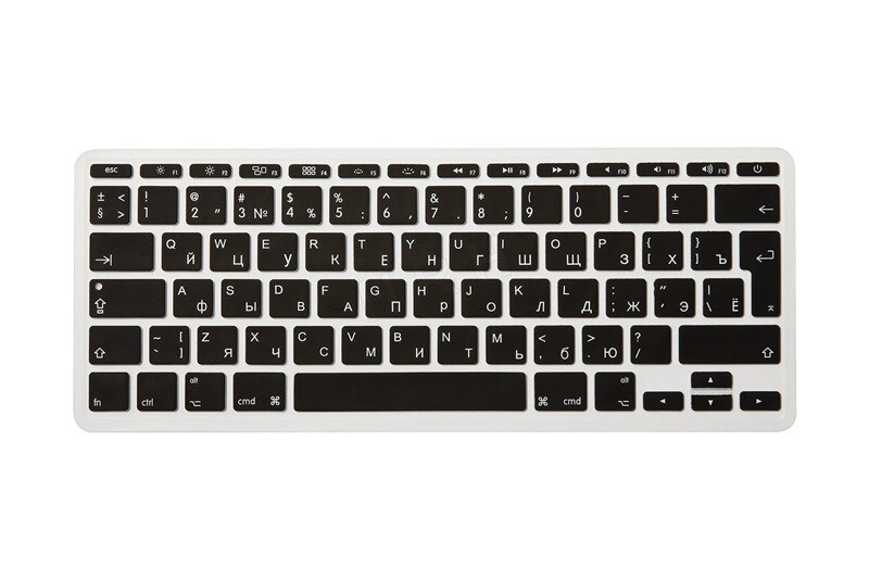 HRH Durable Russian EU/UK Silicone Gel Keyboard Protector Cover Skin Protective Film For Mac Book Air 11.6 A1465/A1370: Black