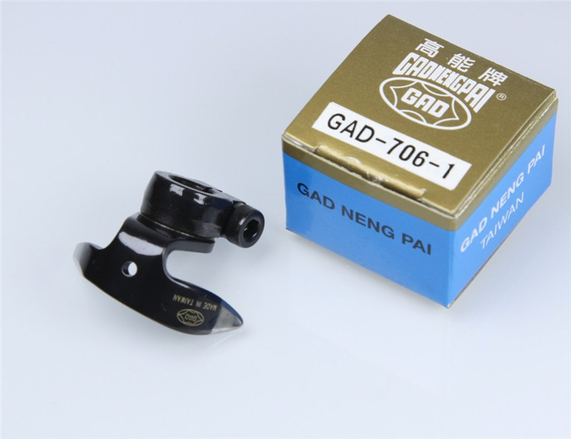 GAD-706-1 Shuttle Driver for Brother 430, Mitsubishi PLK series Sewing Machine