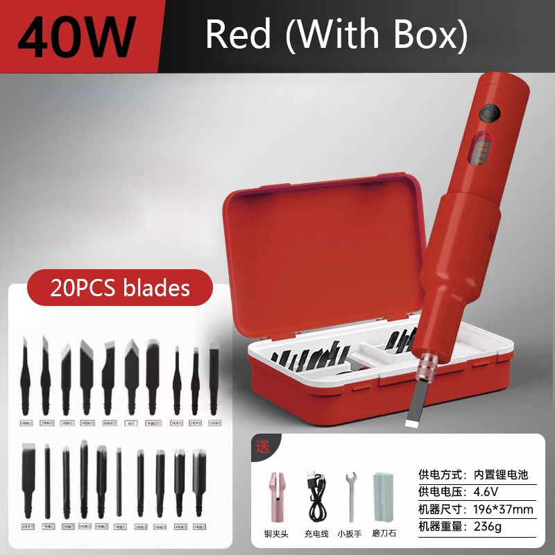 Handheld Electric Carving Tool Set For Furniture Woodworking Carving Lithium Electric Wood Chiseling 20PCS Blade Polishing Tool: Red