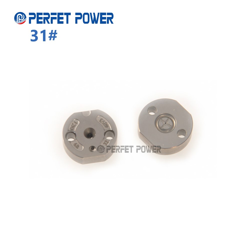 China Made Diesel Injector Orifice Plate 31# 32# 34# 36# Valve Plate 31 32 34 36 #