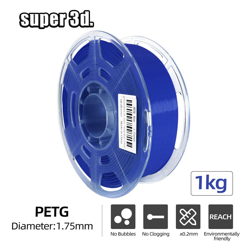 3D Printer Filament PETG 1.75mm 1kg/2.2lbs Plastic Filament Consumables PETG Material DIY printing 100% no bubble: Blue