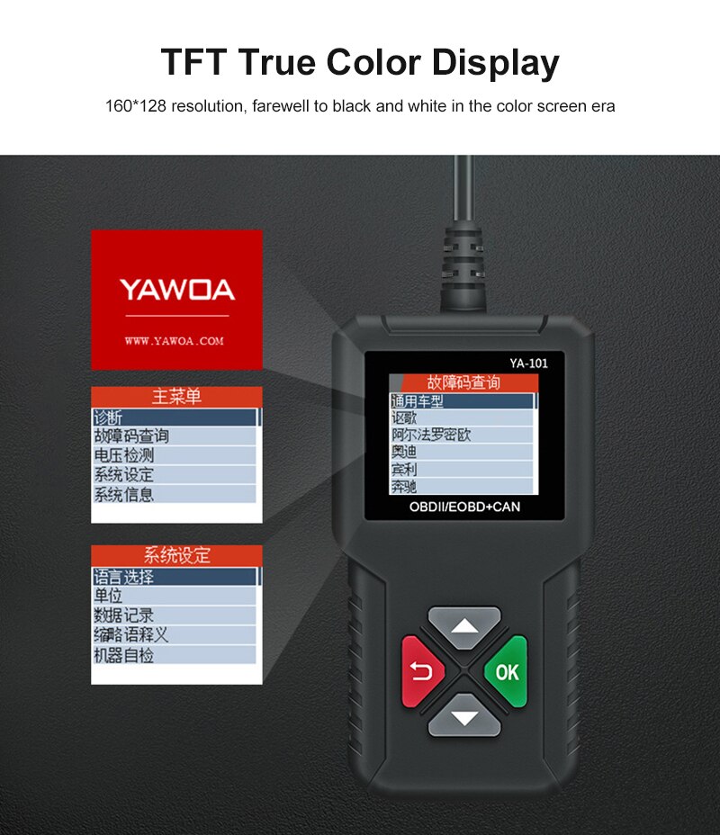 OBD OBD2 Car Scanner Code Reader Engine Fault Diagnostic Scanner Check Support Graph Datastream car Diagnostic Tool