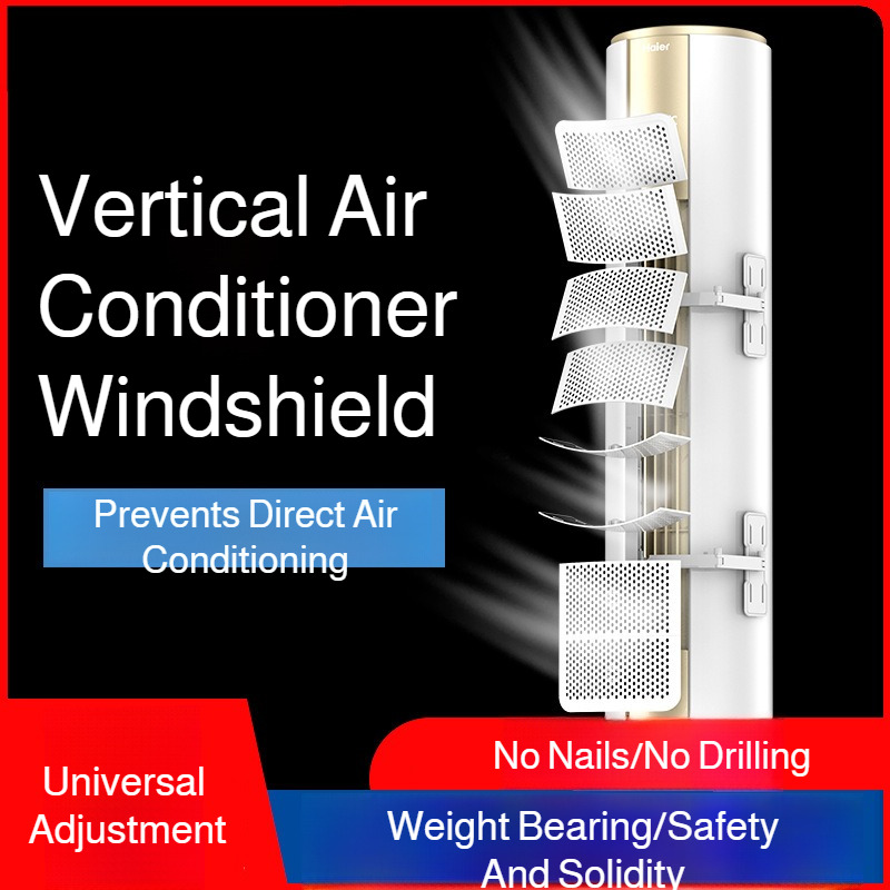 Vertical Air Conditioner Wind Shield Universal Adjustment Cylindrical Windproof and Direct Blowing Air Outlet Adjustable Wind