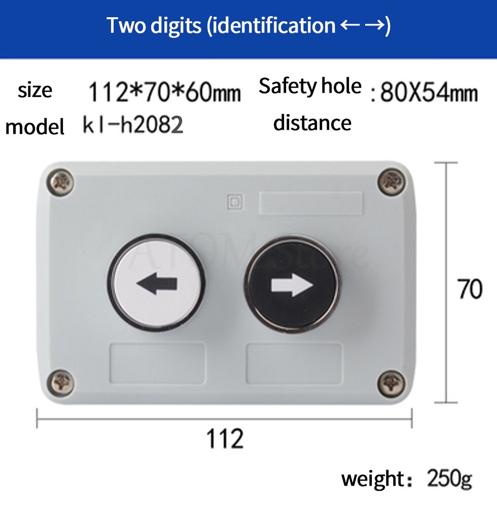 Industrial switch button control box waterproof emergency stop start stop power switch two position key knob: Auburn