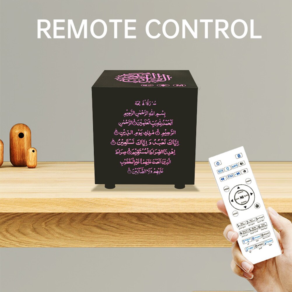 SQ805 Mini Muslim Quran Cube Speaker Touch Portable Wireless MP3 Player Speaker Islam MP3 Player Arabic Koran Learning Lamp