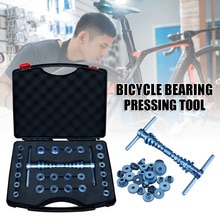 Cycle Bearing Press Set For Wheels/hub Bearing Installation Bicycle Soft Tail Frame Turning Point Bearing Hub Bike Tool Set Kit