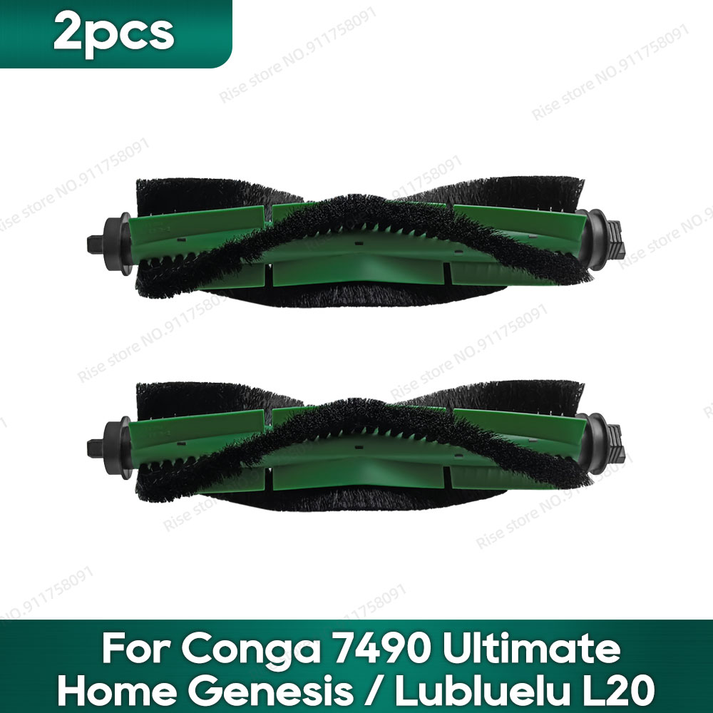 Compatible for Conga 7490 Ultimate Home Genesis, Conga 8490 Ultimate Ultra Power Home, Lubluelu L20 Spare Parts: Brown