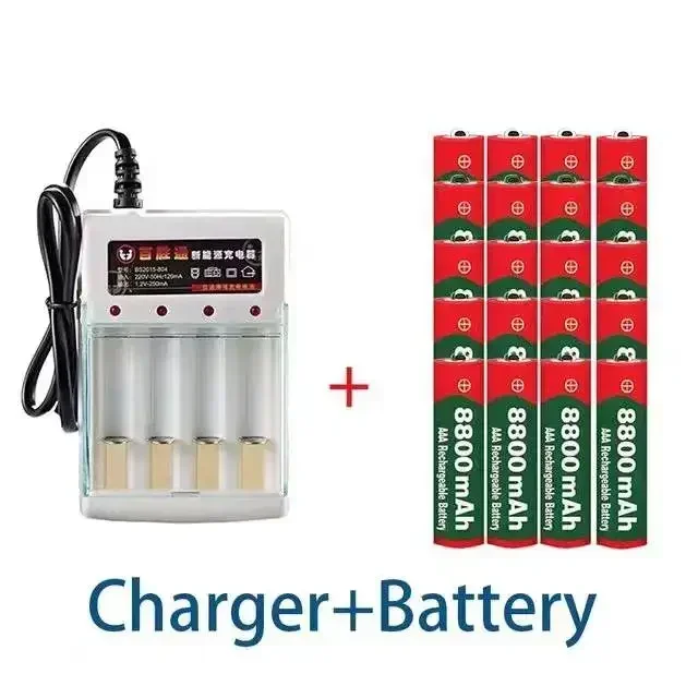 20PCS AAA 8800 mah rechargeable battery AAA 1.5 V 8800 mah Rechargeable Alcalinas drummey +1pcs 4-cell battery charger: Yellow