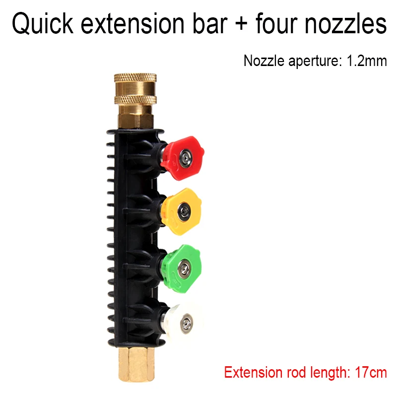 Tige d'extension haute pression en acier inoxydable pour Machine à laver de voiture, pour étendre la longueur du nettoyage par pulvérisation du pistolet à eau: Incolore