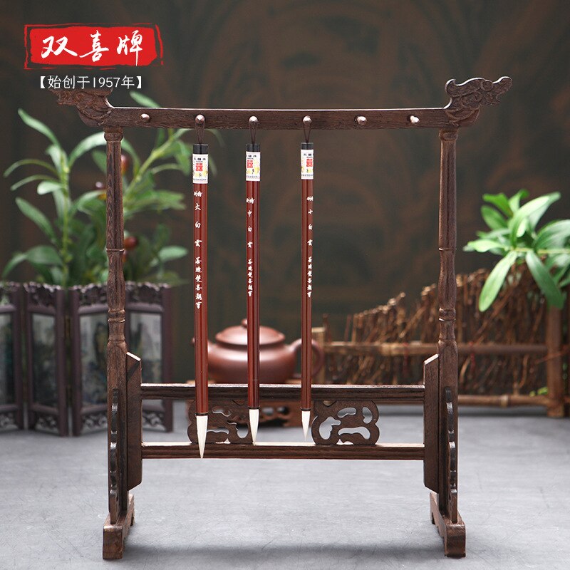 Shanlian Lake pen writing brush copy Red Rod ring Yanghao xiaobaiyun writing brush regular script Chinesecalligraphy