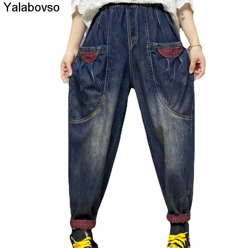 Ropa de otoño e invierno para mujer, pantalones vaqueros holgados informales con cintura elástica, Color de contraste lavado que se pega a la ropa, longitud Claf