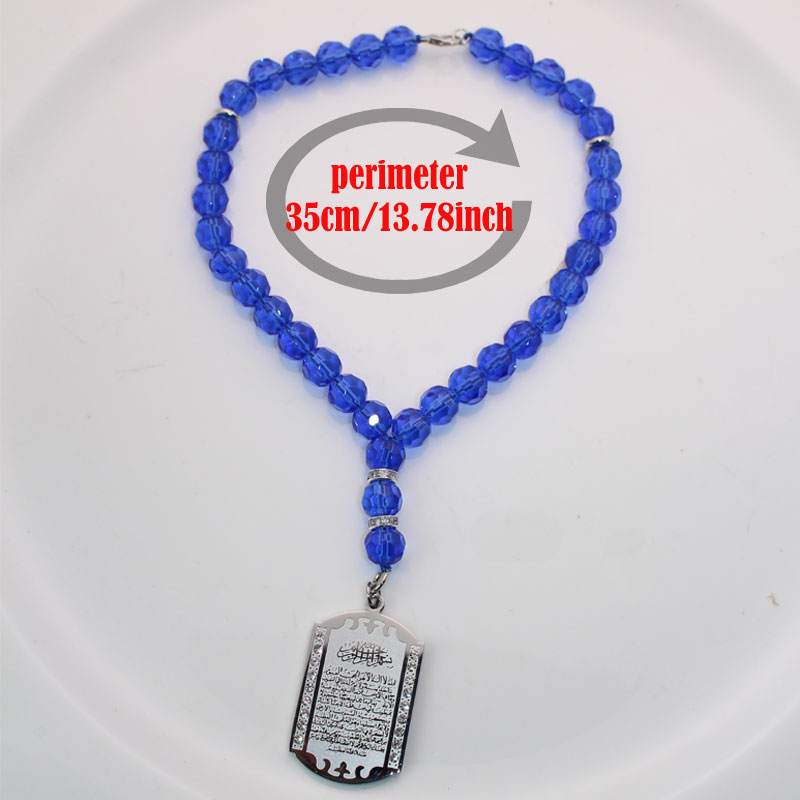 islam muslim crystal AYATUL KURSI Car Rear View Mirror Car Pendant