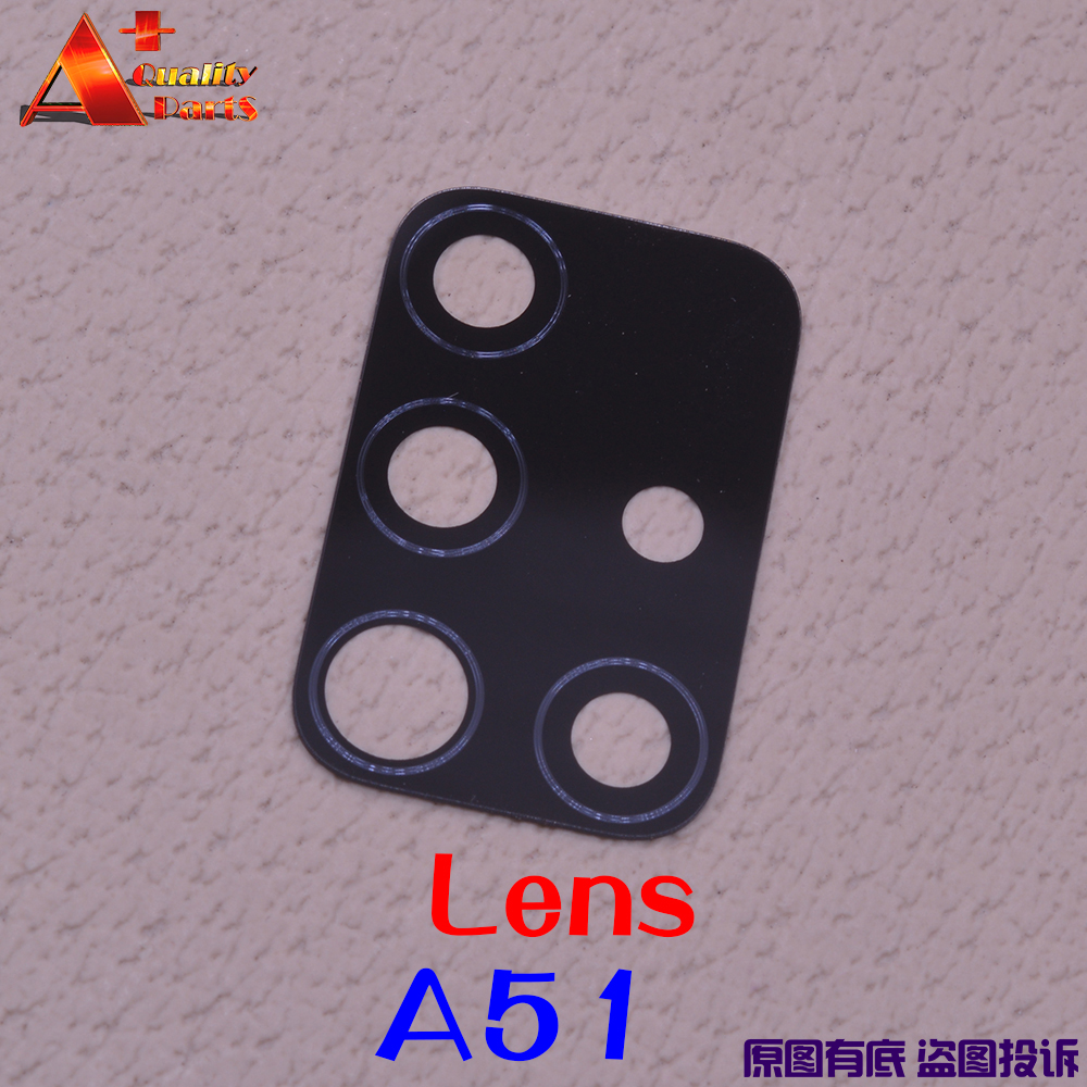 Back Rear Camera Lens Glass with Cover Frame Ring Holder Braket Assembly for Samsung Galaxy A31 A51 A71 5G A515 A516 A715 A716: A51 Lens