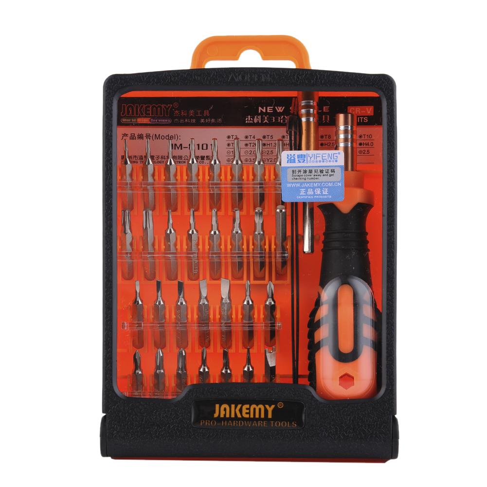 33 in 1 schroevendraaierset, gereedschapset voor reparatie van mobiele telefoons, handgereedschap voor elektronische apparaten: Default Title