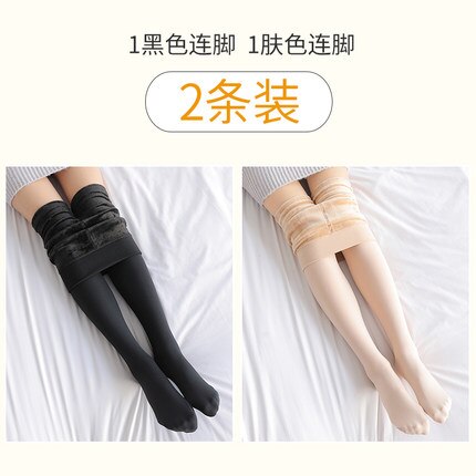 winter Teenage Girls Tights Warm Stockings For Kids Girl Pantyhose Winter Black: beigeblack 320g