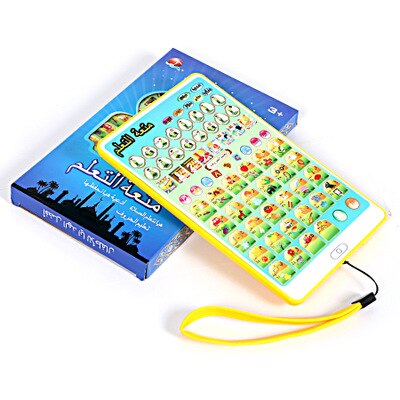 Arabic children reading the Quran English Tablet Learning Machine Arabic Puzzle Bilingual Early Learning Machine Multilingua Toy: E