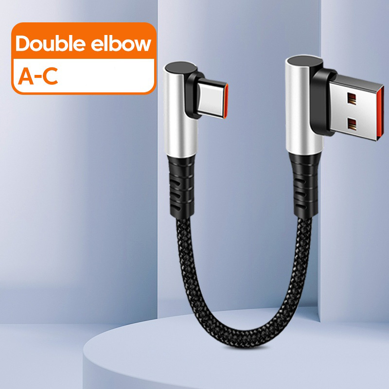 Cable de teléfono Xiaomi 6A de carga rápida USB A tipo C a tipo C Cable corto codo de 90 grados Cable de datos Cable de banco de energía para iPhone: Negro / 0.2 m