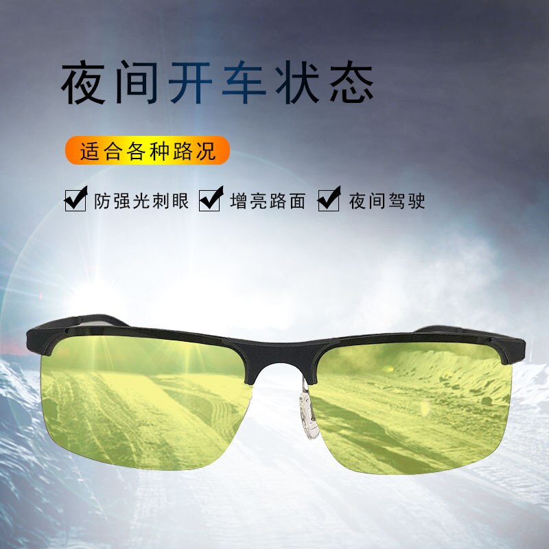 TNT Photochrome Sonnenbrille Männer Polarisierte Sonnenbrillen draussen Farbe Ändern Brillen Schild Nacht Vision Fahrer Brille gafas de sol