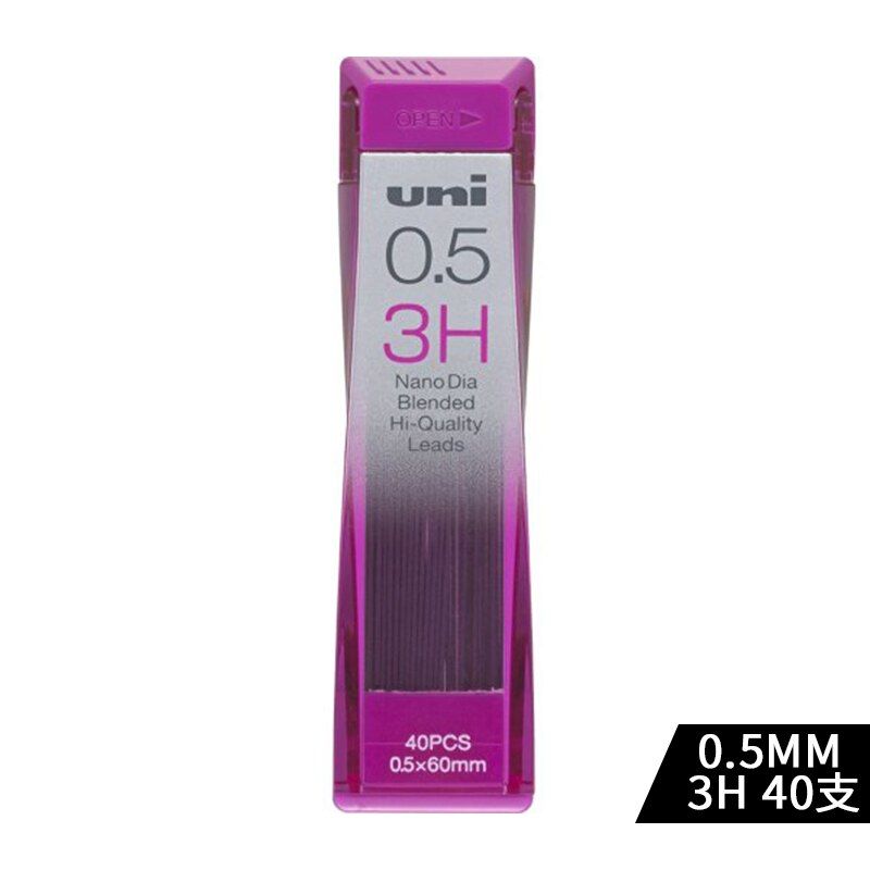 Uni 202ND Bleistift Minen Ziehen Spezielle Mechanische Bleistift Blei Schule Schreibwaren Bürobedarf 0,3mm 0,5mm 0,7mm 0,9mm 1Stck: 0.5 3H 1Stck