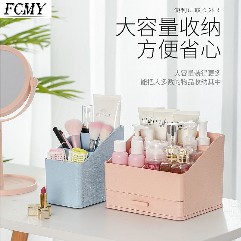 Organisateur de tiroir de bureau, porte-crayon de bureau, boîte à badges divers, papeterie fournitures de bureau, d'école et de salon