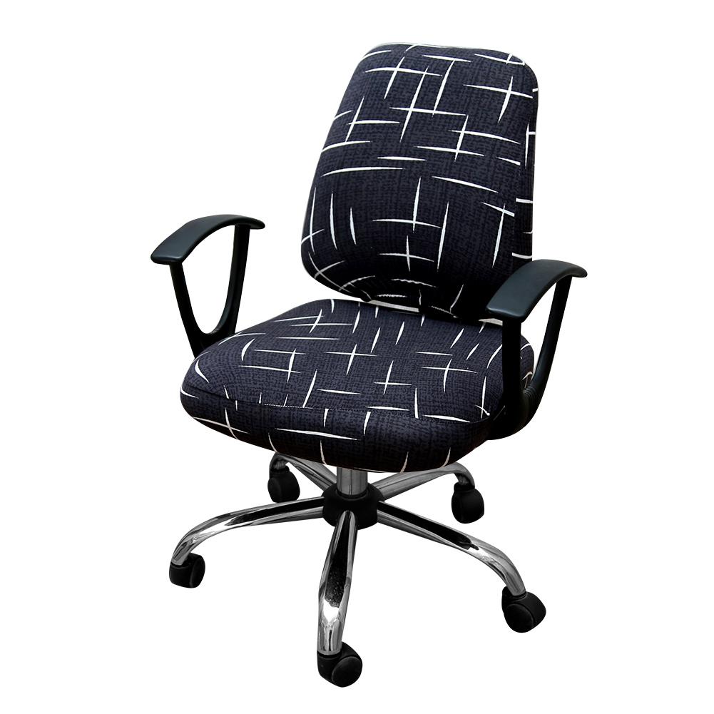 Housse de chaise d'ordinateur élastique extensible universelle couverture de chaise de bureau imprimée Spandex pour le dos et la Base de chaise de bureau d'étude à la maison: I