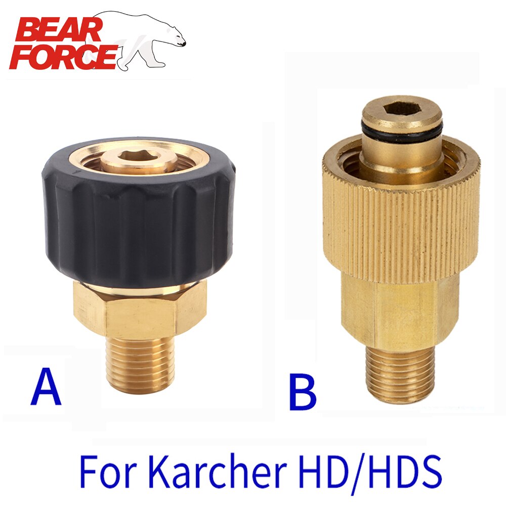 Adapter til skumdyse/ skumgenerator/ sneskumlanse til karcher hd hds højtryksrenser
