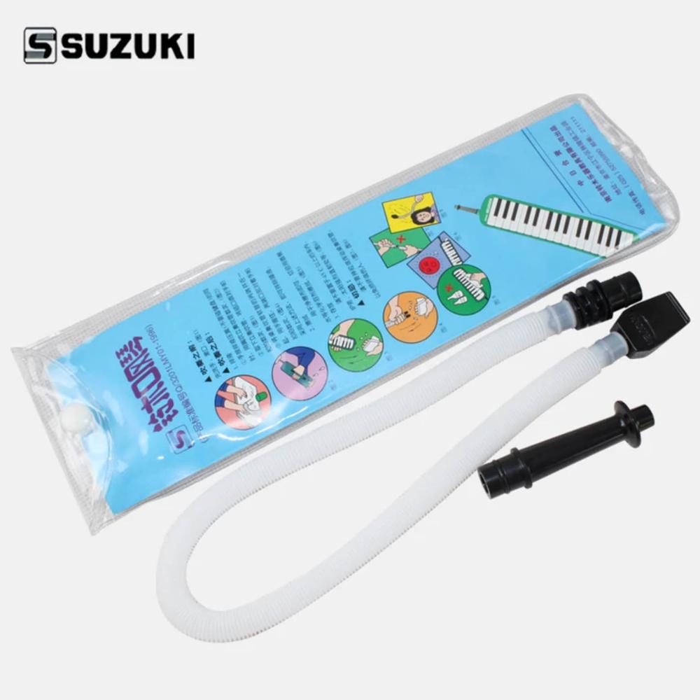 Suzuki MX-32D Alto Melodion / Student Melodica / pianica (With carrying bag,cleaning cloth..) of choice: Pipe