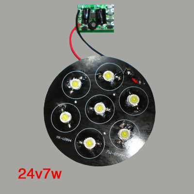 6W/7W /9W LED Machine Tool Operation Light Long Arm Foldable Waterproof Energy-Saving CNC Lathe Equipment Lighting 24V 220V: 24V 7W Circuit board