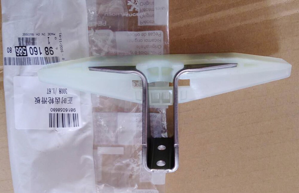 Almohadilla de sincronización del motor 081829 9816058680 usada para Peugeot 208 3008 308 RCZ Citroen c4 c5