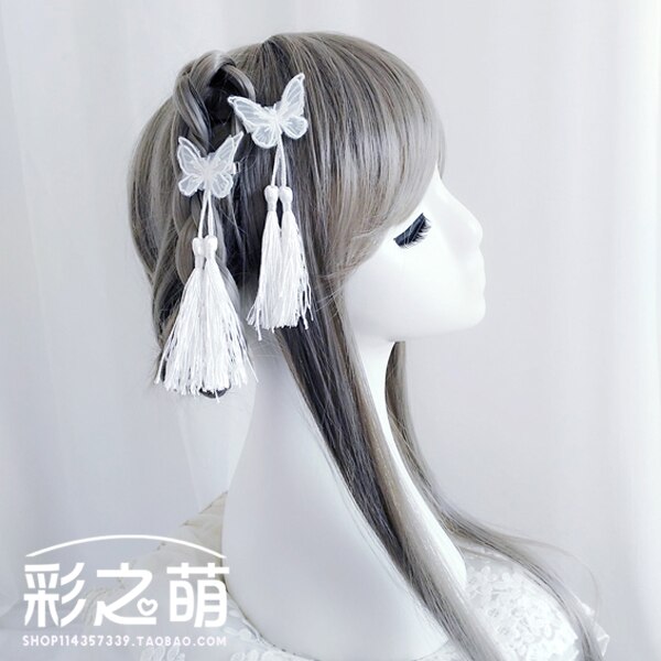 Estilo chino Hanfu horquilla pelo clásico doble bordado pequeña mariposa fresca borla paso agitado accesorios para el cabello