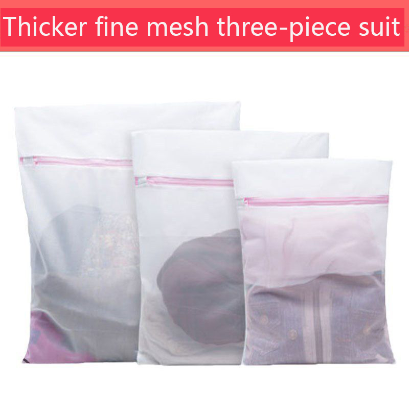 Laundry Bag Vest Bra Pro-clean Wash Shield Wash Towel Suitable For Net Pocket Down Jacket Cleaning Bag: Dark Khaki