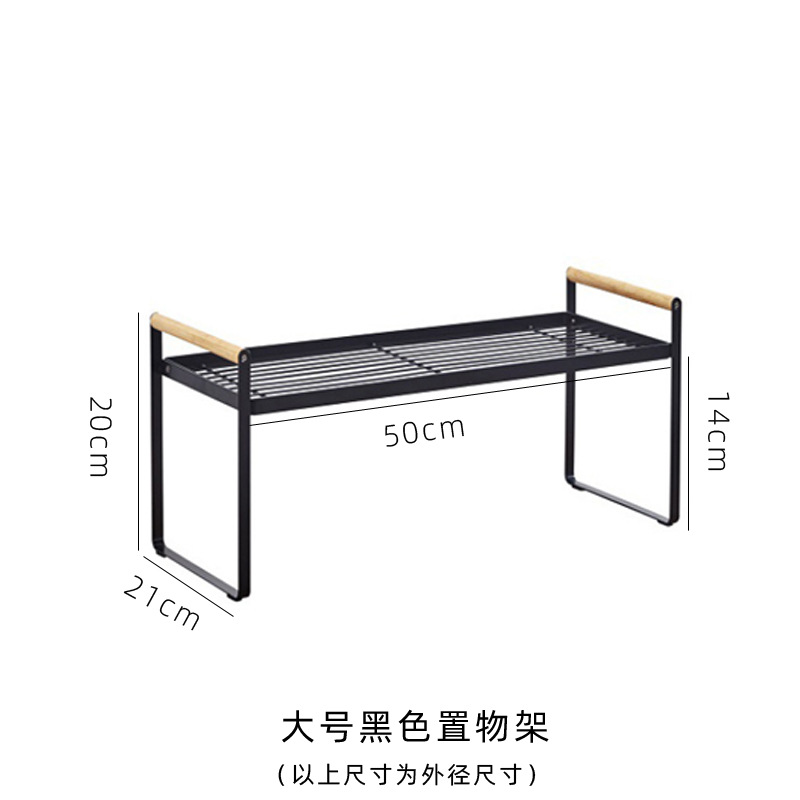 Kitchen Organization Storage Stackable Wide Countertop Organizer Spices Rack Counter Shelf Cabinet Cupboard Under Sink Shelfs: Yellow