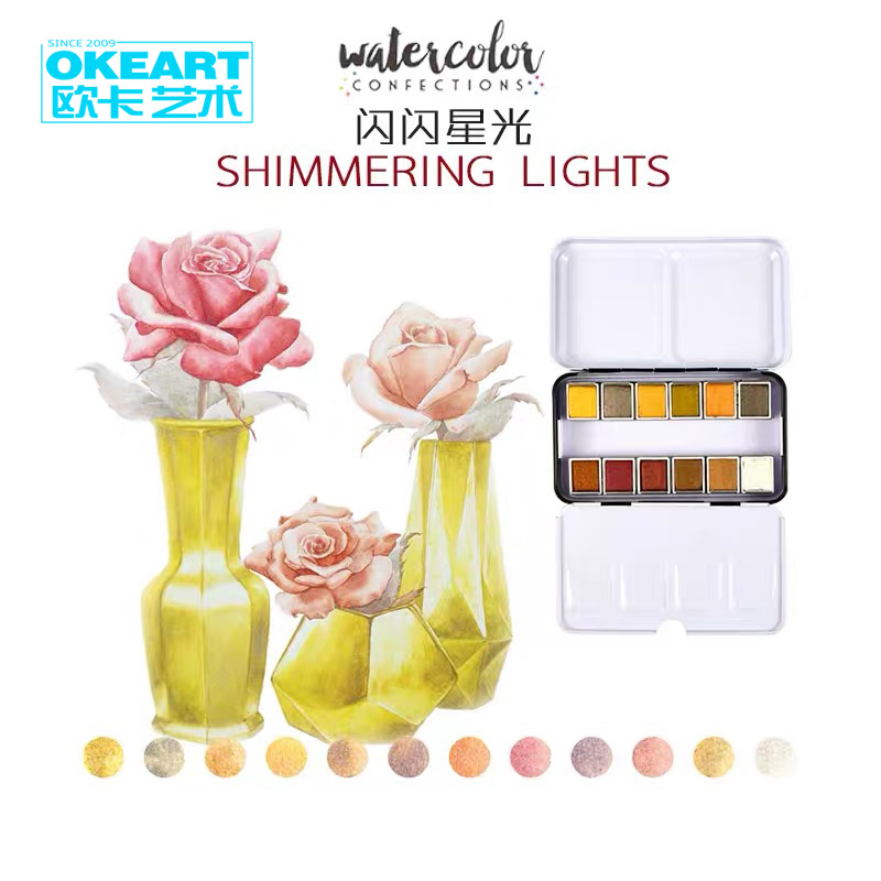 Prima de Marketing pigmento sólido de acuarela 12 plancha de colores caja portátil acuarela pintado a mano pintura fresca ilustración a mano: shimmering light
