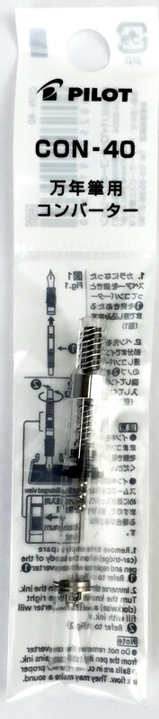 Stylo-plume pilote Pluminix, pointe plate transparente, Extra-petite, pointe audacieuse, calligraphie arabe japonaise Kawaii: Ink Converter Con40 / B
