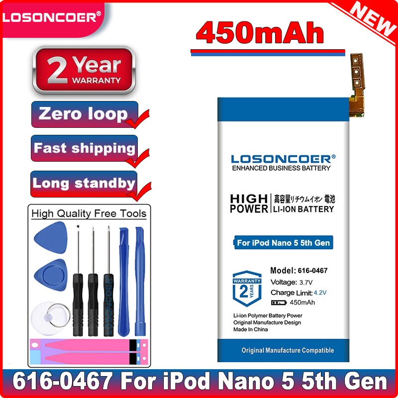 500mAh 616-0337 Battery For Apple ipod Nano 3 3G 3rd 3Gen Generation 3TH A1236 1 2 A1199 4 5 5th 6 6th 7 7th A1446 Battery: For iPod Nano 5 5th