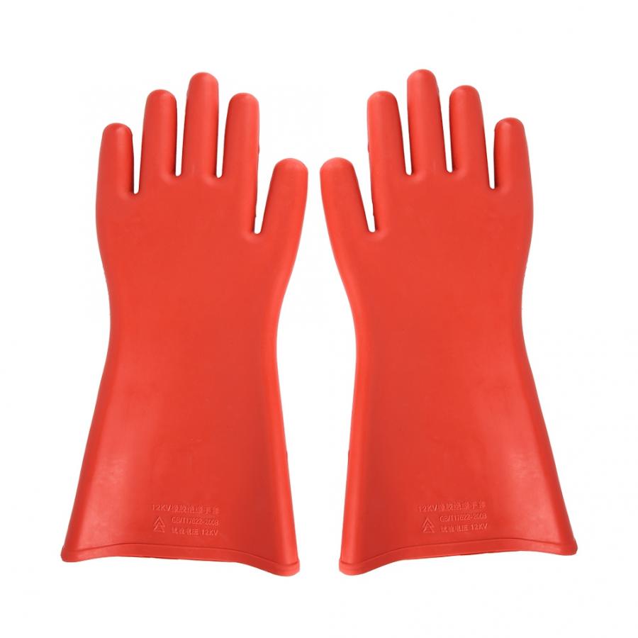 12KV High-voltage Proof Rubber Insulated Gloves Waterproof Safety Electrical Protective Gloves Power Gloves anti-electricity,