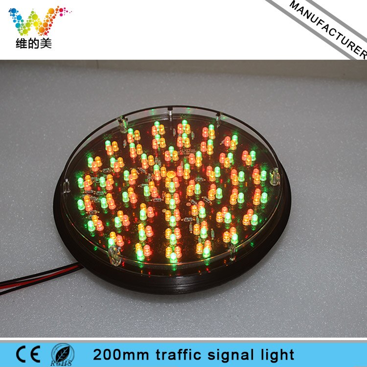 Traffic 200mm Lamp Three Color LED Flasher