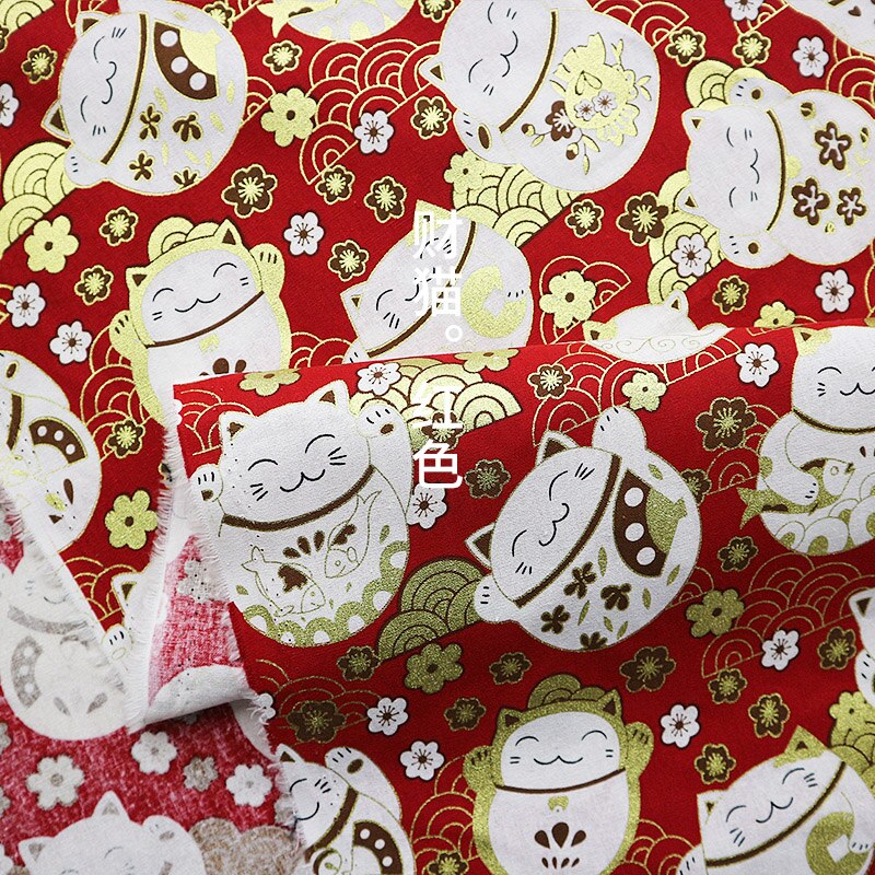 150CM * 50CM rose chat chanceux coton tissu tissu Patchwork bébé Quilting literie couture vêtements artisanat bricolage matériel tissu