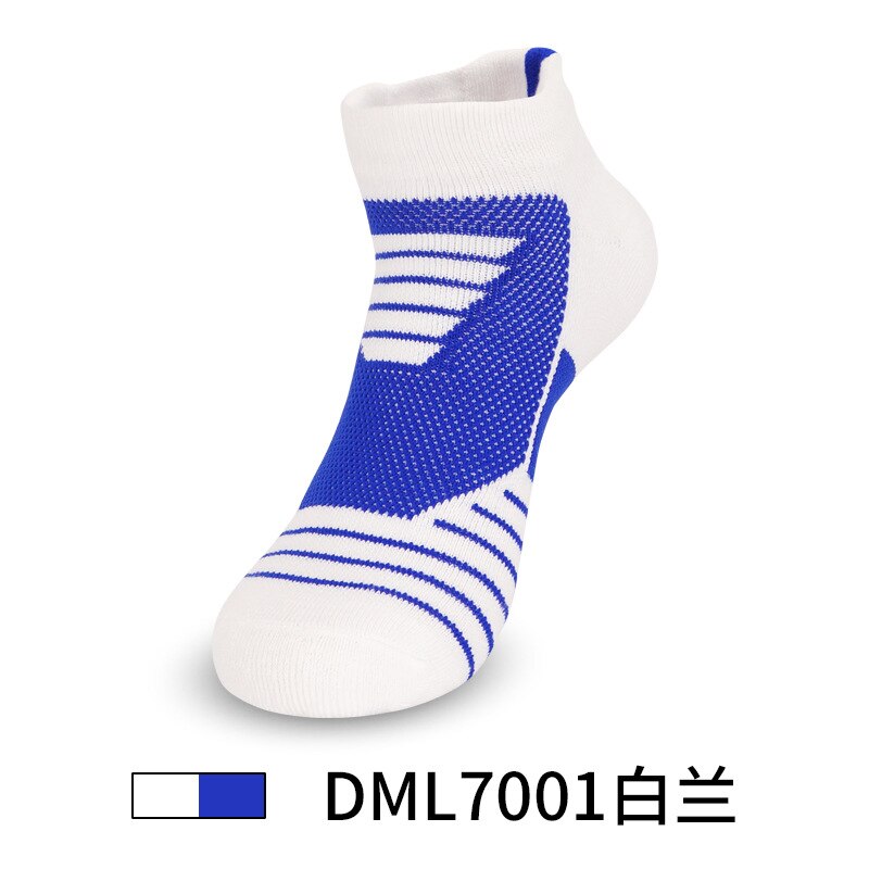 Adult Thickened Towel Bottom Basketball Socks Men Short Tube Non-slip Wear-resistant Sports Socks Outdoor Running Socks SKH007: white blue