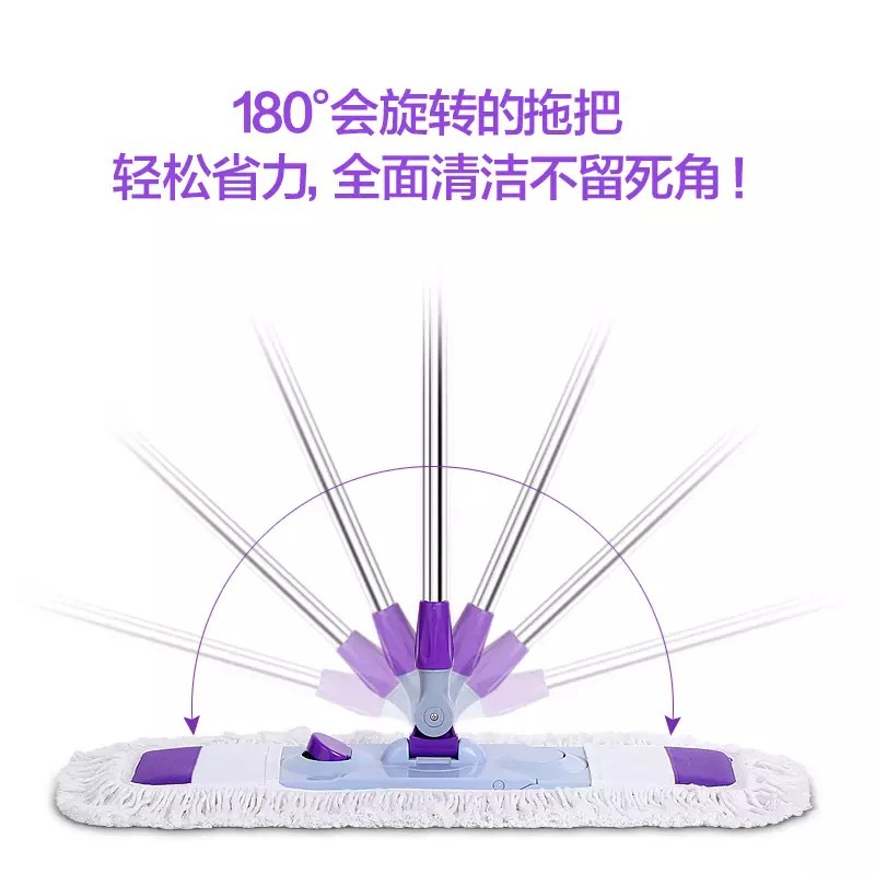 65cm Sweeper Cleaner Dry &Wet Mop Starter Kit for Cleaning Hardwood Floors Telescopic Handle Flat Mop 360 Degree Rotation